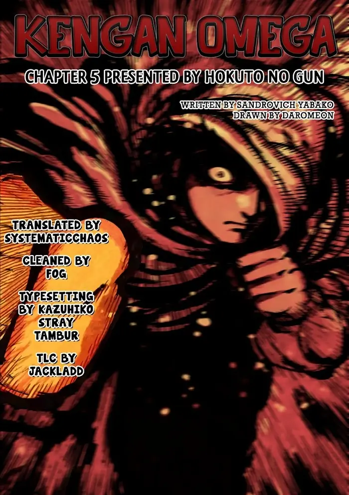 Kengan Omega Chapter 5 image 23_optimized